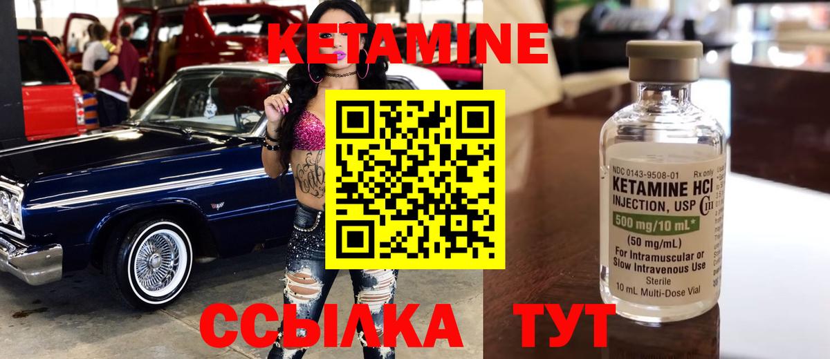Сочи  КОКАИН  Меф кристаллы  Вход с VPN  МАРИХУАНА 