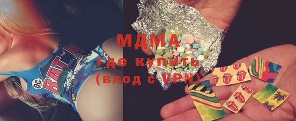 mdpv Алексин