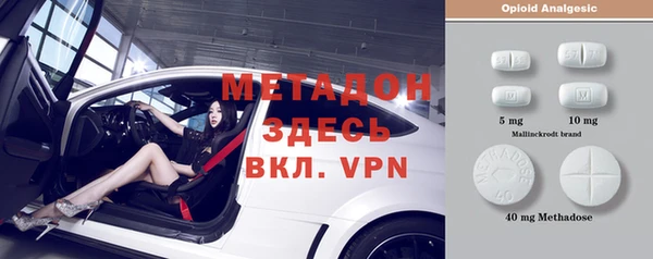 тгк Алзамай