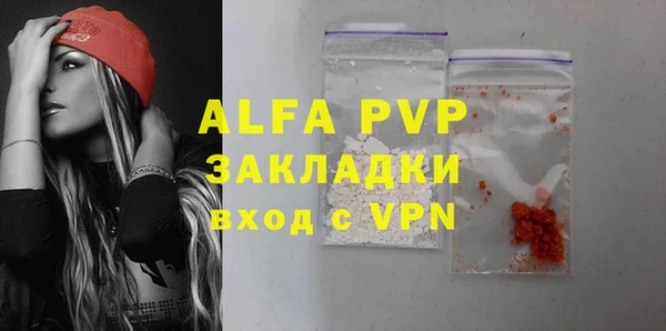 гашиш Абдулино