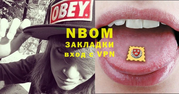 прущая мука Алексеевка