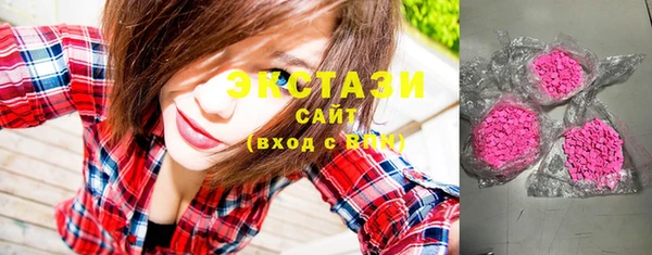 тгк Алзамай