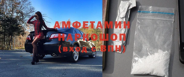прущая мука Алексеевка