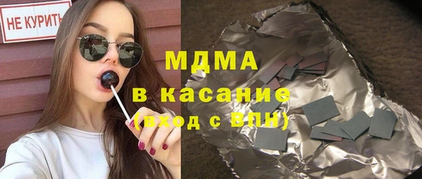 прущая мука Алексеевка