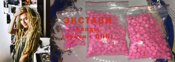 тгк Алзамай