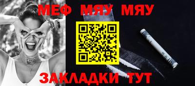 ALPHA PVP Можга