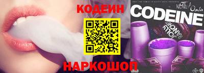 PSILOCYBIN Можайск