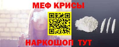 PSILOCYBIN Можайск