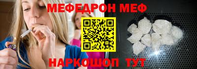 ALPHA PVP Можга