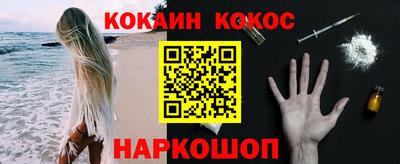 PSILOCYBIN Можайск