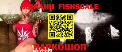 экстази Сибай