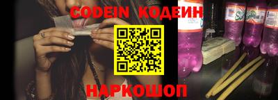 PSILOCYBIN Можайск