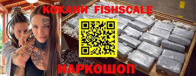 ALPHA PVP Можга