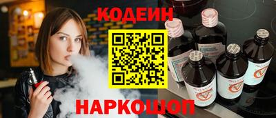ALPHA PVP Можга
