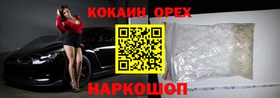 ALPHA PVP Можга