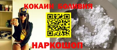 PSILOCYBIN Можайск