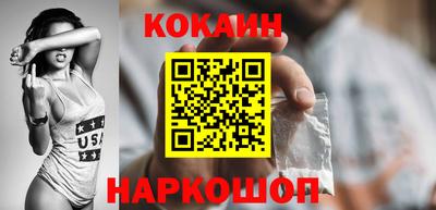 хмурый Моздок