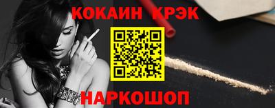 хмурый Моздок