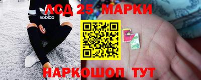 PSILOCYBIN Можайск