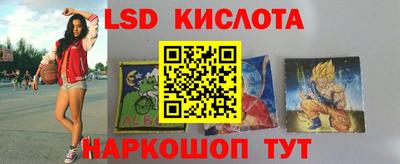 хмурый Моздок