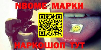 ALPHA PVP Можга
