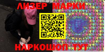 ALPHA PVP Можга