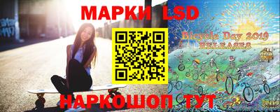 хмурый Моздок