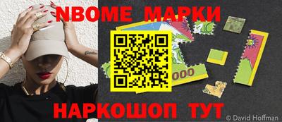 ALPHA PVP Можга