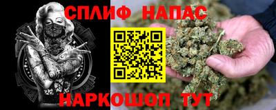 ALPHA PVP Можга