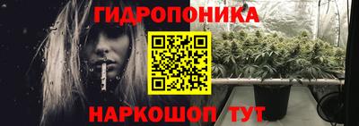 хмурый Моздок