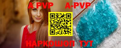 PSILOCYBIN Можайск
