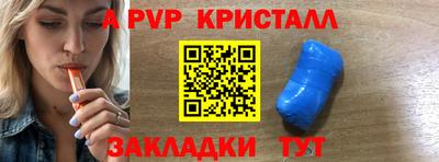 хмурый Моздок