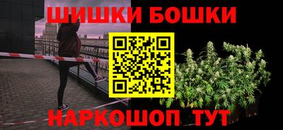 хмурый Моздок