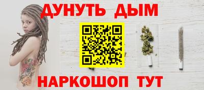 PSILOCYBIN Можайск