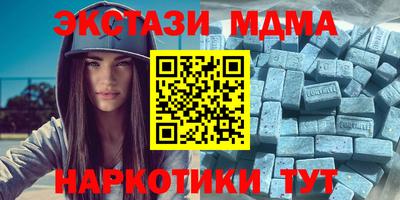 хмурый Моздок