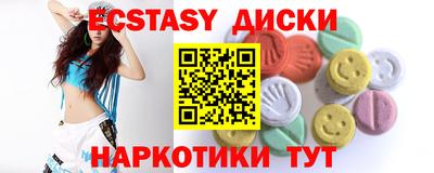ALPHA PVP Можга