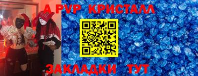 хмурый Моздок