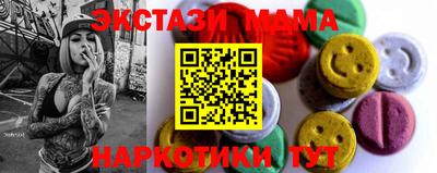 хмурый Моздок