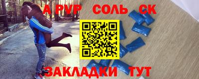 PSILOCYBIN Можайск