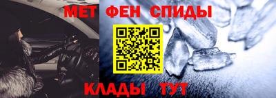 ALPHA PVP Можга