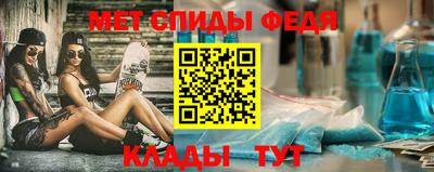 PSILOCYBIN Можайск
