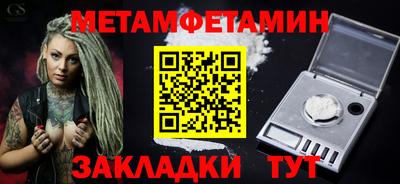 ALPHA PVP Можга