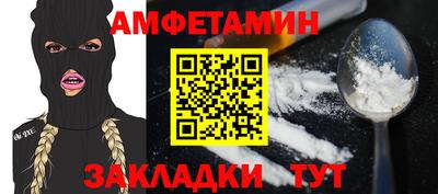 хмурый Моздок