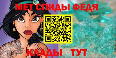 PSILOCYBIN Можайск