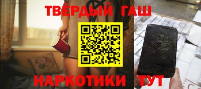 PSILOCYBIN Можайск
