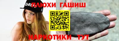 ALPHA PVP Можга