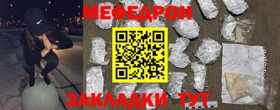 ALPHA PVP Можга