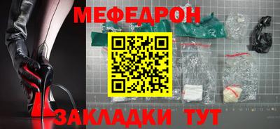 ALPHA PVP Можга
