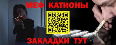 PSILOCYBIN Можайск