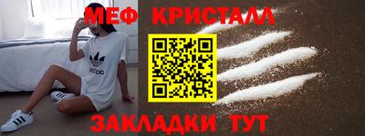 хмурый Моздок